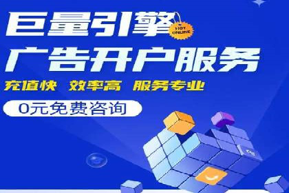 百度信息流广告创意案例：引爆用户眼球