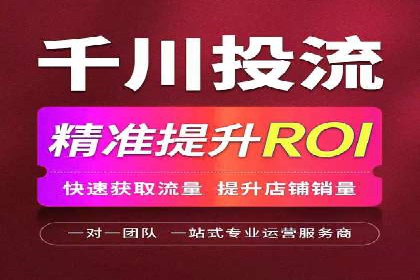 信息流托管案例：提升用户粘性策略